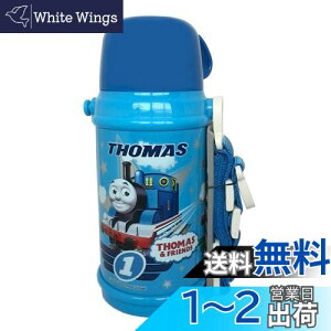 yzI[GXP[ 񂵂g[}X XeX{g(Rbvt) SB-600C