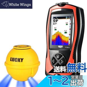 yzLUCKYLAKER CX QTm@ |[^u T oX JTM ނ {t