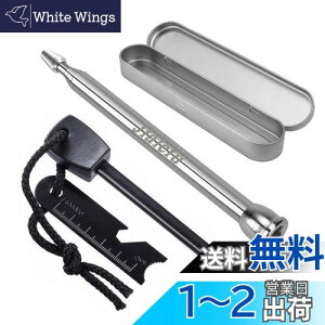 yzJialefu ΐ_ ΋N ӂ  +ΑŐ Αł t@C[X^[^[ ΋ o[xL[p BBQ c[ Zbg ToCoc[