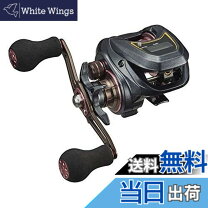 楽天市場】ダイワ 紅牙 x ic 右ハンドルの通販