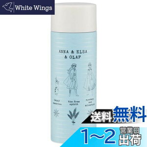 yzXP[^[ (skater) }O{g XeX  AiƐ̏ 2 fBYj[ 350ml SMBC4B