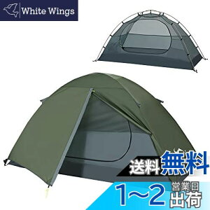 yzTOMOUNT \eg Lveg 1lp dw  c[Oeg ϐ3000mm ʋC h y RpNg AEghAeg oCN oRp ȒP݉c 4V[Y Ls