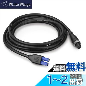 yzSNTX (Gomexus) d[ X[p[AIR R[h WvX^[^[R[h 270cm V}m _C ʗp V[{[O 200J ȂǑΉ EC5RlN^[