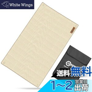 yzCARBABY ΃V[g Xpb^V[g ω ϔM h n KX@ dXg[u o[xL[R uԎgpxF1500x܂ TCYF98x61cm [ܕt