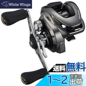 yzV}m(SHIMANO) xCg[  20 ^jE XG RIGHT o[T^C