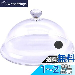 yzFRUNEP h[ V[OJo[ Ȉ՗@/X[LO