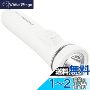 yzpi\jbN LEDd drG{^NEOt BF-BG41K-W