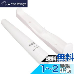 yzpi\jbN LED d drG{^NEOt BF-BE01N-W