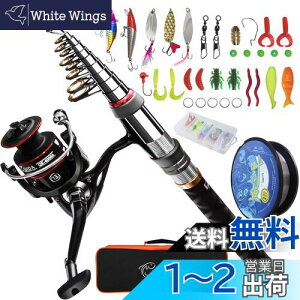 yzSugarman ނZbg ނ 2.1MYfLkފ bh XsjO[ ނa ނ莅t SҌ 肴Zbg [obOƓ{t Cނ ނ ނ ނ 