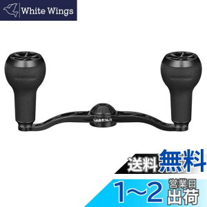 yzSNTX CH100 [nh V}m (Shimano) xCg[Ή _unh A^X ^jE IVARNGXg [ nh 100mm nhmut 