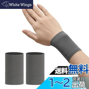 yzDFsucces Xgoh  2Zbg ⊴ 싅 ejX jO̊z  ʋC O V[g X|[c K ؃g X|[cp Ă̓Ăh~΍ jp (O[