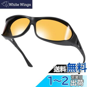 yz[TINHAO] ԃTOX ԉ^]pTOX ԃKl Kl̏ォ ԃI[o[OX CG[Y ÎKl y ނ ԃhCup iCg ܂J̓