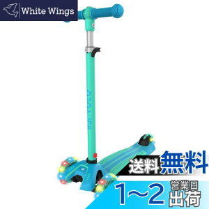 yzRideVOLO LbNXN[^[ qLbN{[h O֎ 3iK LED^C ω׏d50kg AEghAɓKp   