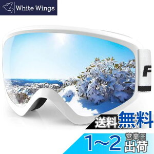 yz[Findway] XL[S[O LbY Xm[S[O qpAOTGL싅ʃYE\A h/h/܂h~ Oh~ LbYX|[cpS[O yʂƑϏՌ Kp8-14 {[