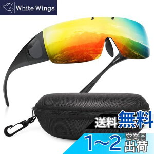 yz[Br'Guras] I[o[OX ΌTOX Kl܂ܑΉ̃TOX ˏグ UV400 OJbg TCNOAނAjOA싅 iDTOXI (C