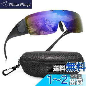 yz[Br'Guras] I[o[OX ΌTOX Kl܂ܑΉ̃TOX ˏグ UV400 OJbg TCNOAނAjOA싅 iDTOXI (u