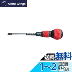 【送料無料】ホーザン(HOZAN) 電工ドライバー 電気工事士試験対応 No.2 全長200mm 軸径6.4mmΦ 先端マグネット付 D-332-100