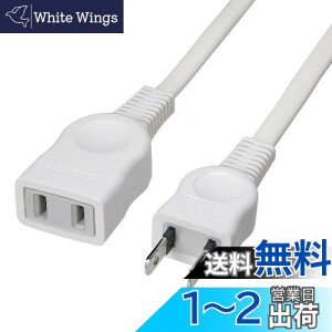 yzGp(ELPA) EDLPR[h d^bv 125V 1m zCg LPE-101N(W)