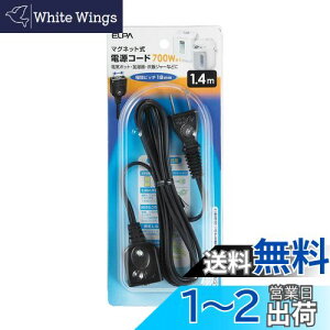 yzGp (ELPA) |bgpR[h 125V 7A 1.4m ubN WP-M07B(BK)