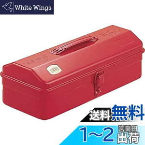 yzTRUSCO(gXR) R^H 373X164X124 bh Y-350-R