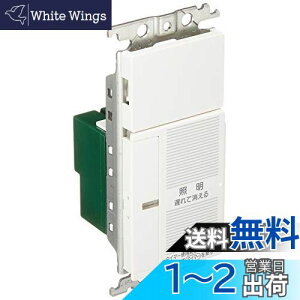 yzpi\jbN(Panasonic) RXV[YCh21 ^C} 2 xEԃ^C}@\t uN`bvt zCg WTC5331WK