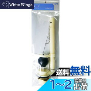 yzLIXIL(NV) INAX gCp [^Npt[g(ٍa38mm) PK-DTF-810C