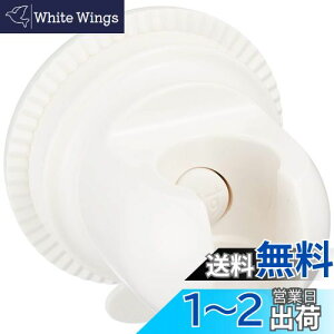 yzSANEI V[tbN zՎt ⏕t zCg PS30-35-W