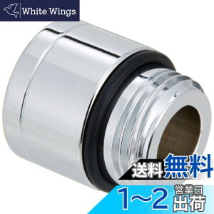 yzSANEI(Ж:Oh𐻍쏊) V[wbhA_v^[ PT250-31