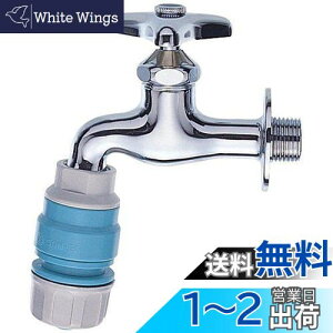 yzSANEI y^b`ڑz WC^[ OU