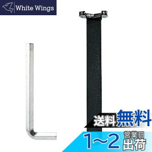 yzSANEI H t` Ε24mmp 210mm | Zp`t PR351
