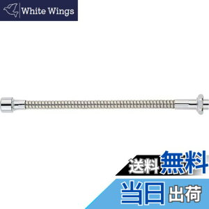 �y���������zSANEI �x�����[���p�C�v �W���o���� ���͂˖h�~ ����400mm ���݂ɋȂ��� PA286A-76X4-16 �V���o�[