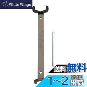 yzSANEI ibgtH z[p ZpΕ36E46mmp 310mm R355