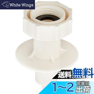 yzSANEI @pjbv Xgbv@\t JbvOp G1/2 PT3360 zCg