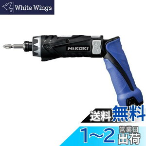 yzHiKOKI(nCR[L) 3.6V [d hCo[h ~drE[dt FDB3DL2(LCS)