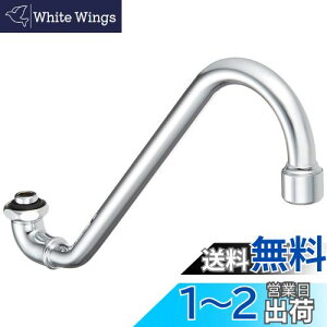 yzSANEI A݃pCv ͂˖h~ 130mmAbv PA16JH-60X2-16