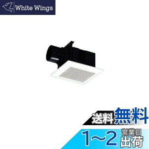 �y���������zPanasonic (�p�i�\�j�b�N) �V�䖄���`���C�� ���[�o�[�Z�b�g�^�C�v FY-17C6U