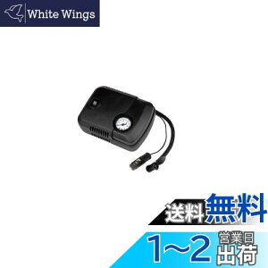 yzG}[\(Emerson) GA[RvbT[ DC12V ō500kPa fo9L/Min R[hEA_v^[ނ{̂Ɏ[ oCNE]ԁEԁEW[pi ]ԗpES{[p