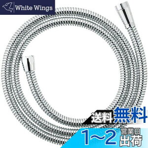 yzSANEI V[z[X v`iz[X A_v^[t 1.8m PS30-570TXA-1.8