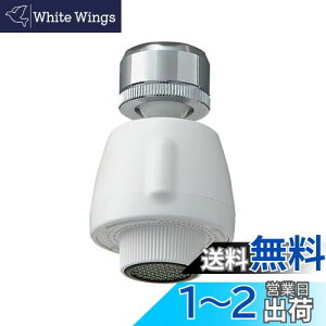 yzSANEI Lb`V[ ߐ35% ӂ360x] Xg[gEVؑ֎ A_v^[t PM254 zCg