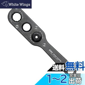 yzAlbNX(ANEX) ItZbgA_v^[ Ε19mm AOA-19 yƂ̃{g߂Ɂz ibg lW Xg[g z H ĕ