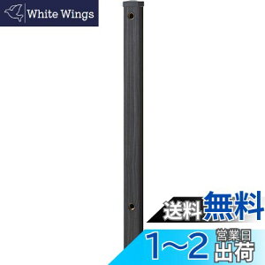 yzSANEI ؖڒ Oł̐ݒu O 0.9m _[N T803W-60X900-D