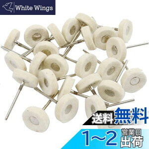 yzJINTONG ot 2.35mm 28 zC[^ ʌdグ