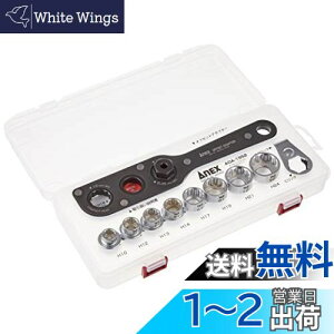 yzAlbNX(ANEX) ItZbgA_v^[19 Ε19mm P[Xt }`Zbg AOA-19S2 yƂ̃lWibg񂵂Ɂz ibg lW Xg[g H