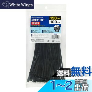 yzGp (ELPA) oh O 150mm ubN 100{ x/18.2kg ό KBF-N150100(BK)