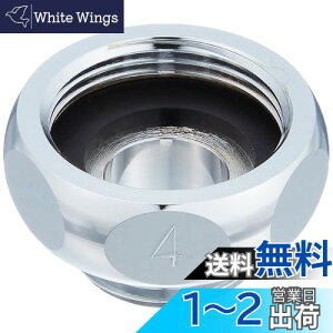 yzSANEI V[A_v^[ INAX XCb`V[p lW M26×1.5 IlW G1/2 PT25-4