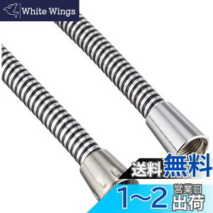 yzLIXIL(NV)INAX V[z[X 1.6M A-7227-16