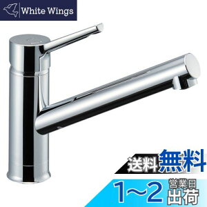 yzLIXIL ( NV ) INAX VOo[  RSF-842Y ʒnp  Lb`   ֌ ߐ