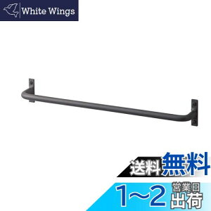 yzSANEI ACAo[ AeB[N ^I| | pr 365mm ubN W5717-365-D