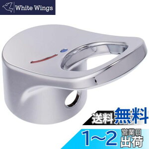 yzLIXIL(NV)INAX o[nh A-8235