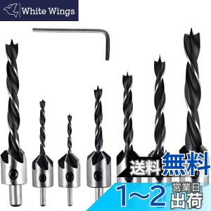 yzBestgle Mhrbg7{ʎJb^[ M損   g}[DIYH ؍Hph ؍HpZbg Zp`t3mm 4mm 5mm 6mm 7mm 8mm 10mm